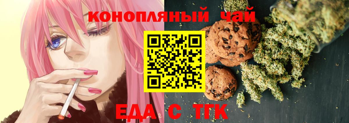 Героин Волжский