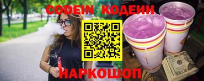 apvp Краснодар