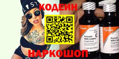 apvp Краснодар