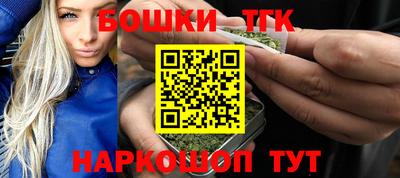 apvp Краснодар