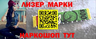 apvp Краснодар