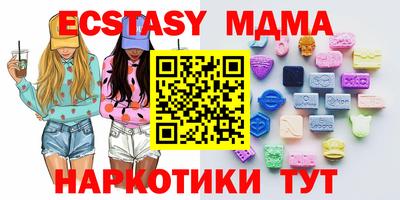 apvp Краснодар