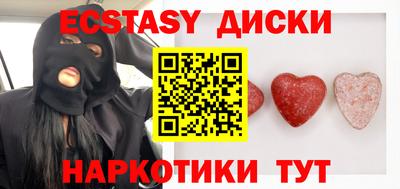 apvp Краснодар