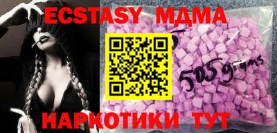 apvp Краснодар