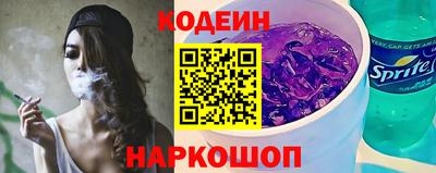 apvp Краснодар