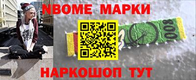 apvp Краснодар