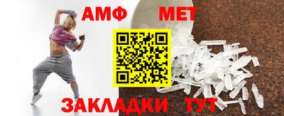 apvp Краснодар