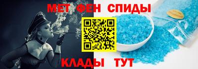 apvp Краснодар