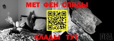 apvp Краснодар
