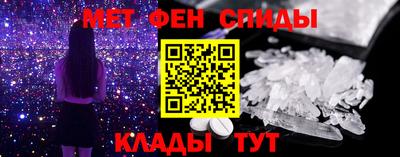apvp Краснодар