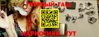 apvp Краснодар