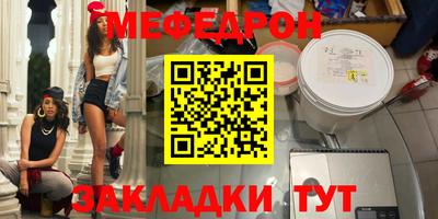 apvp Краснодар